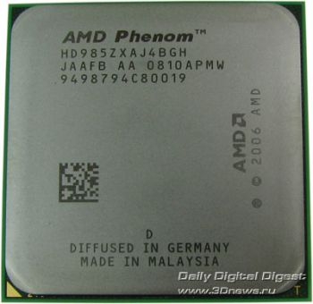 AMD Phenom X4 9850 – топовый процессор по доступной цене