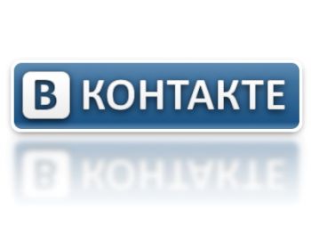 Электронная почта нового поколения от «ВКонтатке»