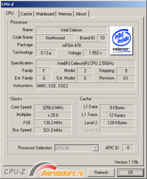Intel Celeron 2.5 GHz